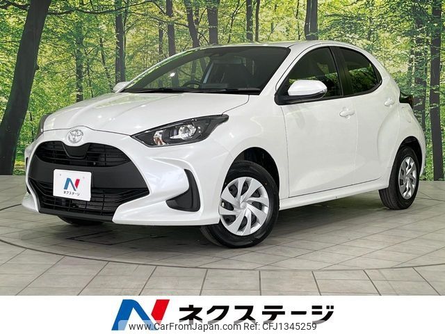 toyota yaris 2023 -TOYOTA--Yaris 5BA-MXPA15--MXPA15-0023286---TOYOTA--Yaris 5BA-MXPA15--MXPA15-0023286- image 1