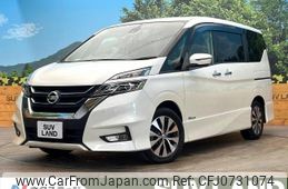 nissan serena 2016 -NISSAN--Serena DAA-GFC27--GFC27-006874---NISSAN--Serena DAA-GFC27--GFC27-006874-