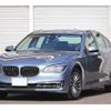 bmw 7-series 2012 quick_quick_YA30_WBAYA020X0C992978 image 2