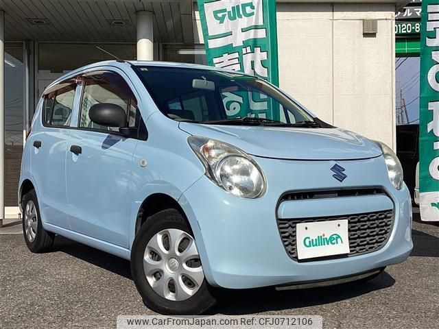 suzuki alto 2012 -SUZUKI--Alto DBA-HA25S--HA25S-828672---SUZUKI--Alto DBA-HA25S--HA25S-828672- image 1