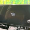 toyota rav4 2023 -TOYOTA--RAV4 6BA-MXAA54--MXAA54-5044847---TOYOTA--RAV4 6BA-MXAA54--MXAA54-5044847- image 4