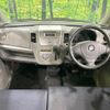 suzuki wagon-r 2009 CFJ1802871 image 2