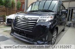 toyota roomy 2020 -TOYOTA--Roomy DBA-M900A--M900A-0472926---TOYOTA--Roomy DBA-M900A--M900A-0472926-