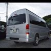 toyota regiusace-van 2016 -TOYOTA--Regius ace Van KDH221K--0018091---TOYOTA--Regius ace Van KDH221K--0018091- image 23