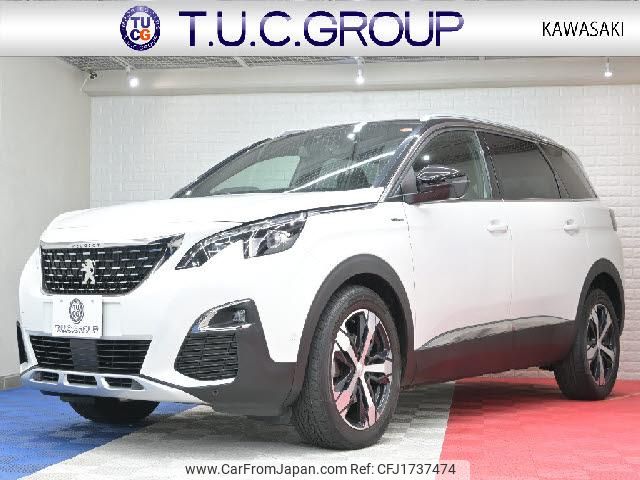 peugeot peugeot-others 2021 CFJ1737474 image 1