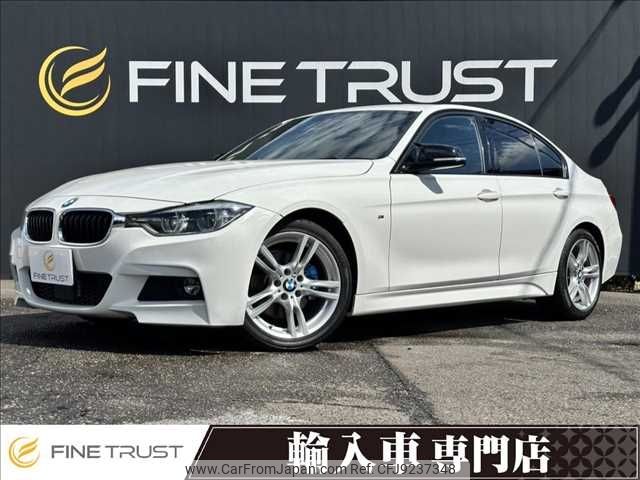 bmw 3-series 2016 CFJ9237348 image 1