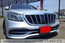 mercedes-benz s-class 2015 CFJ9431576