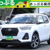 daihatsu rocky 2023 quick_quick_A201S_A201S-0012671 image 1