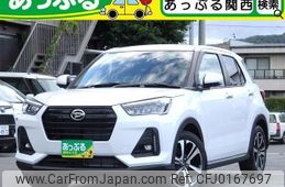 daihatsu rocky 2023 quick_quick_A201S_A201S-0012671