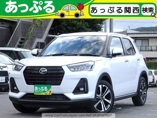 daihatsu rocky 2023 quick_quick_A201S_A201S-0012671 image 1