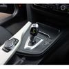 bmw 3-series 2016 -BMW--BMW 3 Series LDA-3D20--WBA8B56020NT31583---BMW--BMW 3 Series LDA-3D20--WBA8B56020NT31583- image 7
