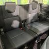 toyota voxy 2017 CFJ1648104 image 9