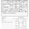 suzuki every-wagon 2020 CFJ1688813 image 20