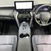 toyota harrier 2023 -TOYOTA--Harrier 6BA-MXUA80--MXUA80-0103681---TOYOTA--Harrier 6BA-MXUA80--MXUA80-0103681- image 2