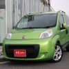 fiat fiat-others 2021 CFJ1858759 image 1