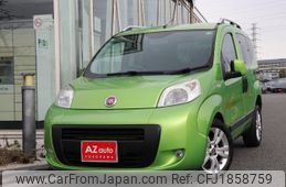 fiat fiat-others 2021 CFJ1858759