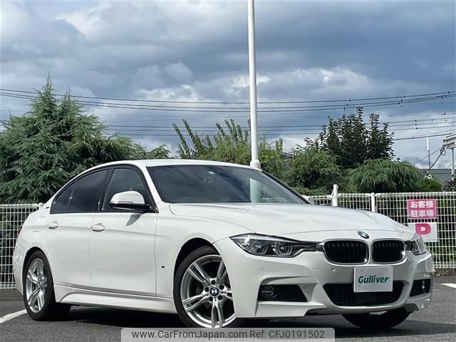 bmw 3-series 2018 -BMW--BMW 3 Series DLA-8E20--WBA8E12090A240842---BMW--BMW 3 Series DLA-8E20--WBA8E12090A240842- image 1