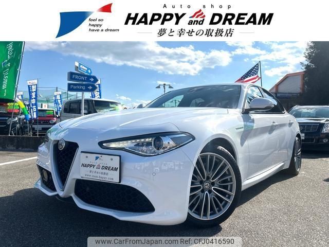 alfa-romeo giulia 2018 -ALFA ROMEO 【名変中 】--Alfa Romeo Giulia 95220--J7576952---ALFA ROMEO 【名変中 】--Alfa Romeo Giulia 95220--J7576952- image 1