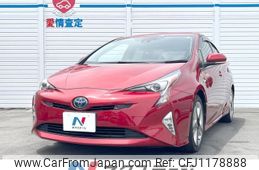 toyota prius 2016 -TOYOTA--Prius DAA-ZVW51--ZVW51-8015377---TOYOTA--Prius DAA-ZVW51--ZVW51-8015377-