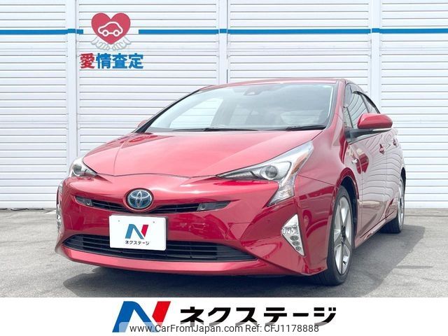 toyota prius 2016 -TOYOTA--Prius DAA-ZVW51--ZVW51-8015377---TOYOTA--Prius DAA-ZVW51--ZVW51-8015377- image 1
