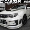 subaru impreza 2012 CFJ1703442 image 1