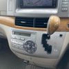 toyota estima 2007 -TOYOTA--Estima DBA-ACR50W--ACR50-0034679---TOYOTA--Estima DBA-ACR50W--ACR50-0034679- image 20