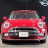 mini mini-others 2020 CFJ1737008 image 1