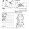 nissan dayz 2020 -NISSAN--DAYZ B45W-0016629---NISSAN--DAYZ B45W-0016629- image 3