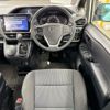 toyota noah 2015 AF-ZRR80-0141968 image 10