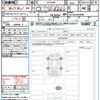 toyota alphard 2023 CFJ1755689 image 21