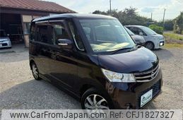 nissan roox 2010 CFJ1827327