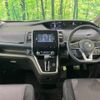 nissan serena 2017 quick_quick_GFNC27_GFNC27-009608 image 2