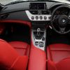 bmw z4 2014 quick_quick_DBA-LL20_WBALL32030J082574 image 2