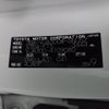 toyota land-cruiser 2023 ENHANCEAUTO_1_ea299564 image 34