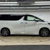 toyota alphard 2017 -TOYOTA--Alphard DAA-AYH30W--AYH30-0052522---TOYOTA--Alphard DAA-AYH30W--AYH30-0052522- image 18