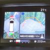 nissan serena 2017 -NISSAN--Serena DAA-GFC27--GFC27-059364---NISSAN--Serena DAA-GFC27--GFC27-059364- image 4