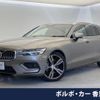 volvo v60 2020 CFJ1044873 image 1