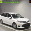 toyota corolla-fielder 2017 -TOYOTA--Corolla Fielder NKE165G--7170732---TOYOTA--Corolla Fielder NKE165G--7170732- image 1