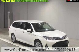 toyota corolla-fielder 2017 -TOYOTA--Corolla Fielder NKE165G--7170732---TOYOTA--Corolla Fielder NKE165G--7170732-