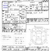 nissan skyline-coupe 1998 -NISSAN 【山形 333ﾙ34】--Skyline Coupe ER34--013486---NISSAN 【山形 333ﾙ34】--Skyline Coupe ER34--013486- image 3