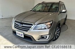 subaru exiga 2016 -SUBARU 【名変中 】--Exiga YAM--023962---SUBARU 【名変中 】--Exiga YAM--023962-