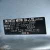 daihatsu hijet-truck 2014 -DAIHATSU--Hijet Truck EBD-S211P--S211P-0300557---DAIHATSU--Hijet Truck EBD-S211P--S211P-0300557- image 31