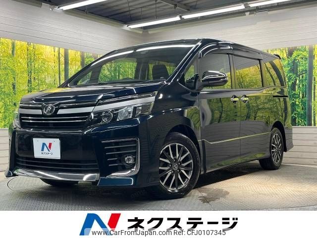 toyota voxy 2016 -TOYOTA--Voxy DBA-ZRR80W--ZRR80-0254561---TOYOTA--Voxy DBA-ZRR80W--ZRR80-0254561- image 1