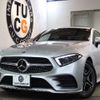 mercedes-benz cls-class 2018 -MERCEDES-BENZ--Benz CLS LDA-257314--WDD2573142A016486---MERCEDES-BENZ--Benz CLS LDA-257314--WDD2573142A016486- image 1