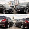 toyota alphard 2021 CFJ1749392 image 4
