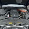 toyota crown 2014 -TOYOTA--Crown DAA-AWS210--AWS210-6067859---TOYOTA--Crown DAA-AWS210--AWS210-6067859- image 11