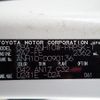 toyota alphard 2004 REALMOTOR_N2024120375F-24 image 13