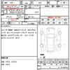 honda vezel 2021 CFJ1586191 image 21