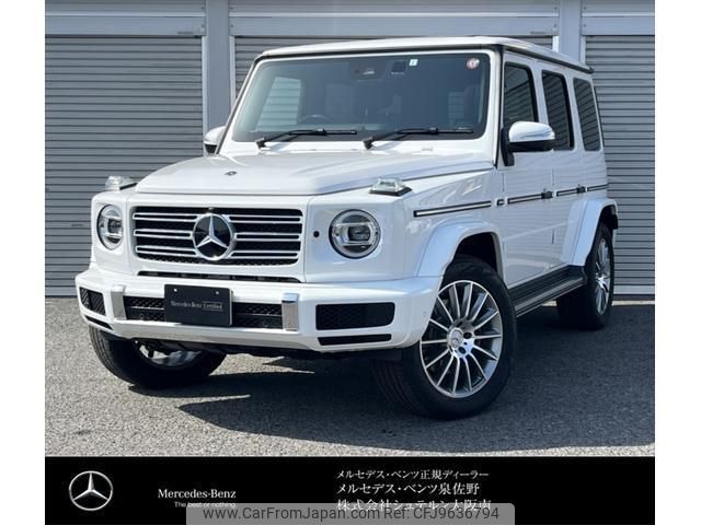 mercedes-benz g-class 2023 quick_quick_3DA-463350_W1N4633502X462981 image 1