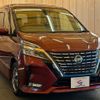 nissan serena 2019 quick_quick_DAA-HFC27_HFC27-066242 image 15